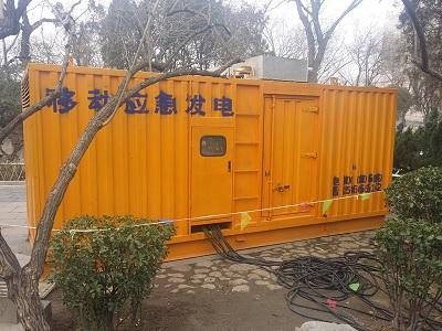 涡阳柴油发电机维修保养工作要做哪些